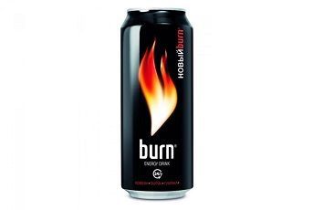  Burn 0,45
